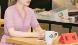 戴璐的最新爆料视频播放,事件真相再引热议