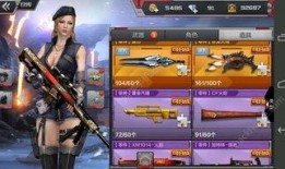 枪战王者爆料最新活动,热血竞技，荣耀之战一触即发！