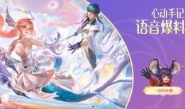 朵莉亚最新爆料消息,揭秘娱乐圈最新动态与幕后真相