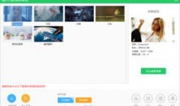 暖心爆料抖神视频下载软件,暖心爆料，轻松保存精彩瞬间
