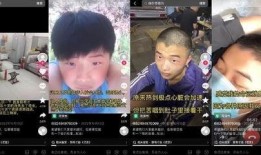 四平猛料爆料事件视频播放,视频播放引发热议，真相究竟如何？