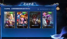 王者近日爆料最新视频,神秘英雄即将登场，精彩视频抢先看！