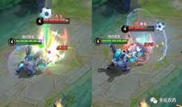 刘禅皮肤爆料特效视频播放