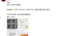 爆料视频的人住址怎么写,根据爆料视频追踪人住址，揭秘隐私泄露背后的真相