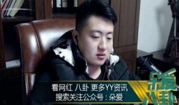 娱乐吃瓜酱的配音是谁,揭秘配音界神秘声音背后的故事
