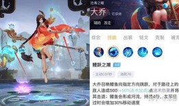 橘子皮肤爆料最新大盗,揭秘最新大盗生成背后的秘密