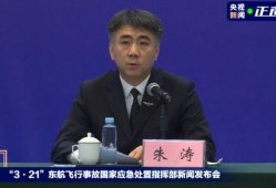 刘华爆料茶叶事件视频全集,视频全集深度解析