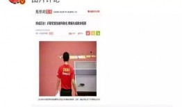 娱乐圈吧爆料贴搬料,明星幕后故事大揭秘！