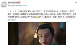 成毅最新代言大爆料,品牌合作背后的精彩故事