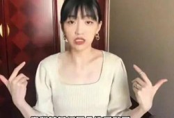 马浩杰前女友爆料视频在线观看,揭秘背后惊人真相