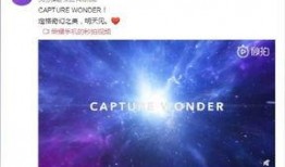 重大爆料预告视频大全,一网打尽热点事件幕后真相