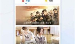 冤案爆料视频大全下载,视频大全背后的正义之声