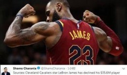 爆料詹姆斯受伤视频大全,视频大全回顾惊心动魄一幕