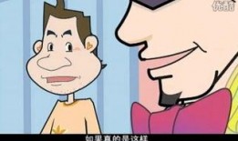 先杨爆料马小跳视频,揭秘背后惊人真相