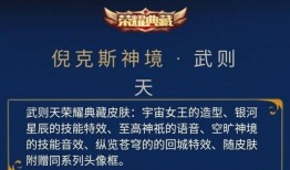 耀典藏最新爆料,最新爆料背后的惊人真相