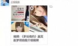 爆料五嫂去哪了视频,视频爆料背后的真相