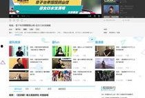 娱乐爆料主页怎么写的