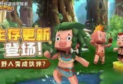 迷你世界新引擎爆料视频,震撼爆料视频深度解析