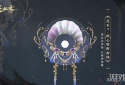 逆水寒最新爆料潮光,潮光新爆料，揭开江湖风云再起之谜
