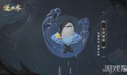 逆水寒最新爆料潮光,潮光新爆料，揭开江湖风云再起之谜