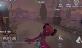 第五人格bug最新爆料,揭秘游戏漏洞与修复进展