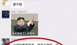 济南网约车爆料事件最新,司机与平台纠纷引发行业关注