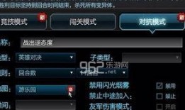 逆战9月最新爆料女巫