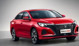 启辰最新消息爆料视频,全新车型惊艳亮相，性能与颜值双升级！