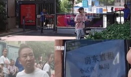 郑州中牟爆料最新消息,揭秘事件背后真相