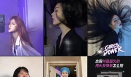 抖音网红聚会爆料视频,星光熠熠，互动热烈！