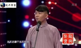 玉浩爆料卢鑫完整视频,揭秘背后惊人真相