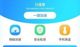 小黑盒最新爆料软件下载,揭秘软件下载领域的全新变革与趋势