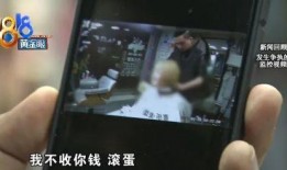 小伙爆料发廊的视频大全,小伙爆料视频大全精彩瞬间