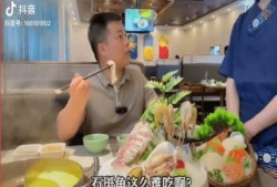 食品学院爆料视频,独家爆料视频带你探秘食品学院内部