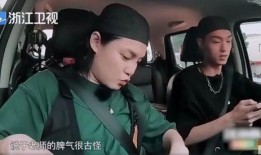 大王爆料娱乐圈,娱乐圈幕后风云大起底