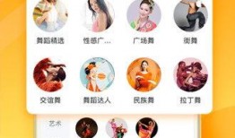 黄瓜特效爆料视频下载,神奇效果一网打尽