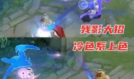 妲己九尾狐爆料特效视频,华丽变身背后的魔法魔法