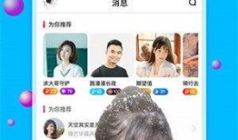 黄瓜特效爆料视频下载,神奇效果一网打尽