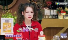 戚薇爆料假吃视频,揭秘明星幕后真相