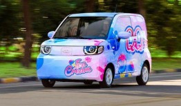 奇瑞冰淇淋爆料视频大全