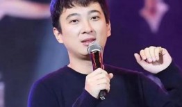 成毅主持人爆料视频在线观看,主持人爆料视频在线观看，精彩瞬间抢先看