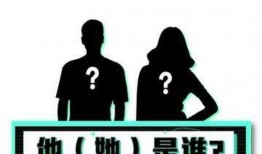 吃瓜八卦最新事件爆料,神秘事件背后真相大揭秘！