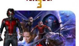 漫威更新最新爆料电影叫什么,揭秘神秘电影未知命运