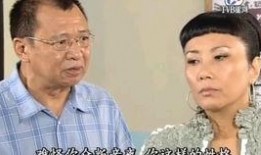 我的野蛮婆婆2在线观看