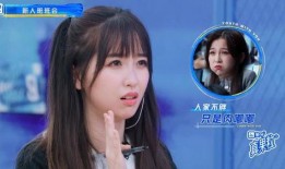 青春有你3爆料视频,爆料视频揭秘选手幕后故事，青春追梦之旅即将开启