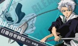 爆料漂泊武士扉间视频