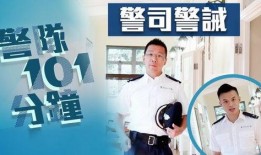 全国演员爆料新闻事件,全国演员揭露幕后真相