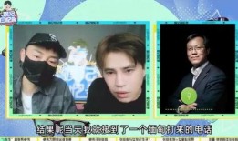 卓伟爆料有多少钱了啊视频,揭秘视频主角惊人财富