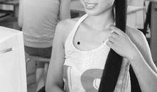 张薇老师爆料新闻视频,揭秘事件背后真相