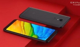 红米平板最新爆料系统,搭载最新系统，性能与体验再升级